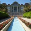 Eram Garden Of Shiraz Paint By Number